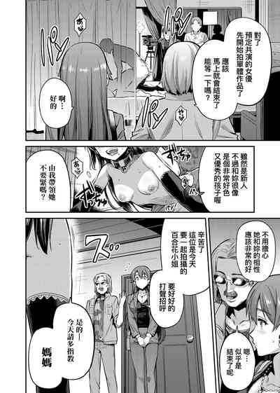 第99頁圖