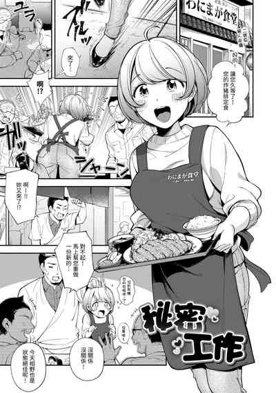 第115頁圖