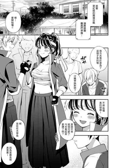 第131頁圖