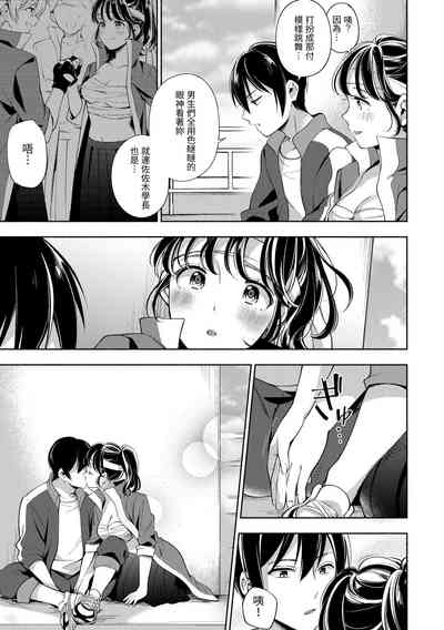 第135頁圖