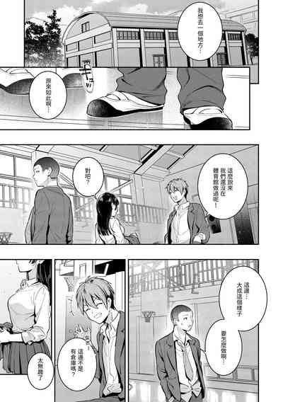 第155頁圖