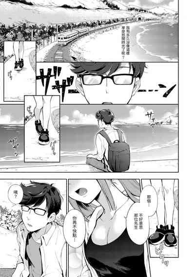 第167頁圖