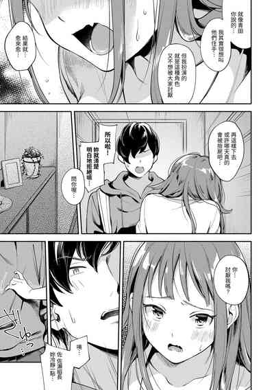 第31頁圖