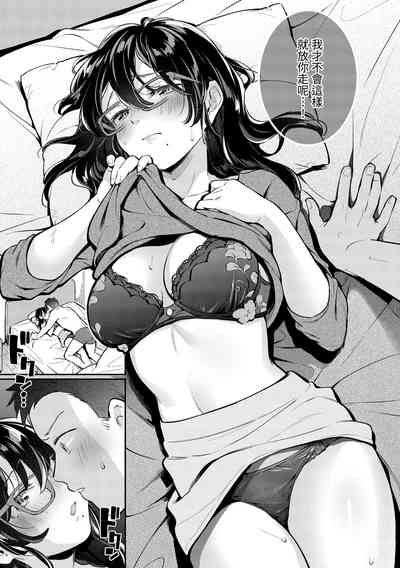 第67頁圖