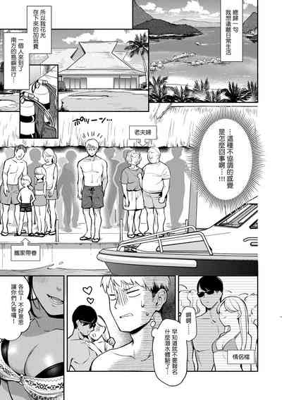 第79頁圖