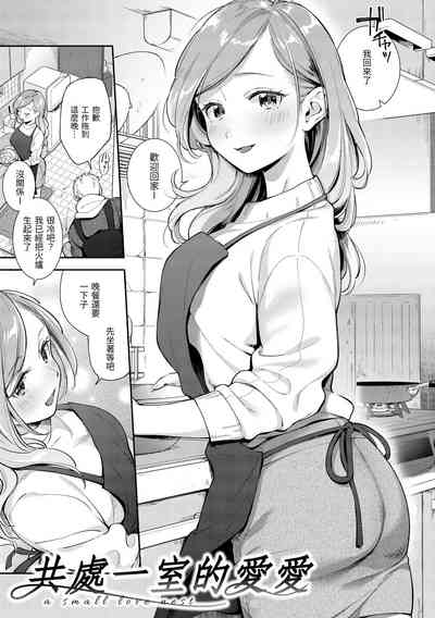 第7頁圖