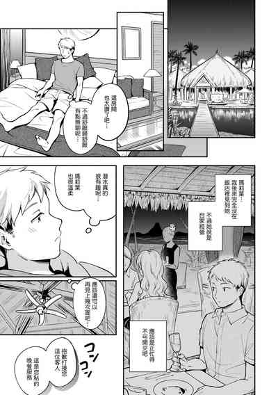 第83頁圖