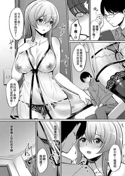 第115頁圖