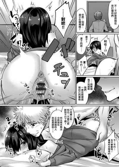第139頁圖