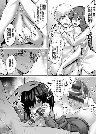 第143頁圖