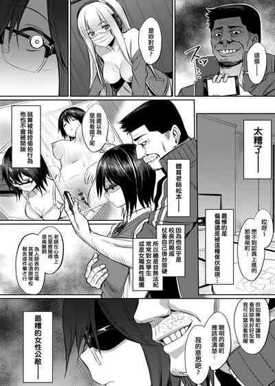 第155頁圖