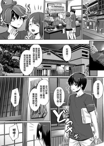 第15頁圖