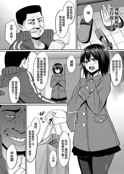 第163頁圖
