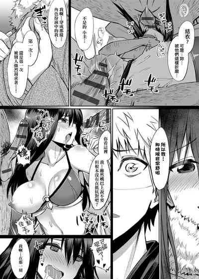 第191頁圖