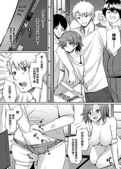 第19頁圖
