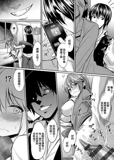 第211頁圖