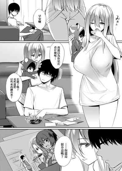 第227頁圖
