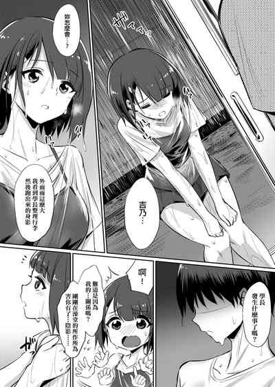 第47頁圖