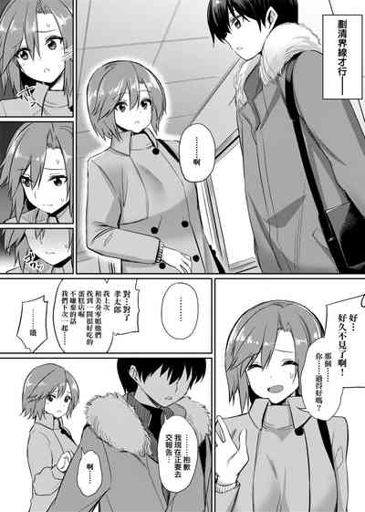 第59頁圖