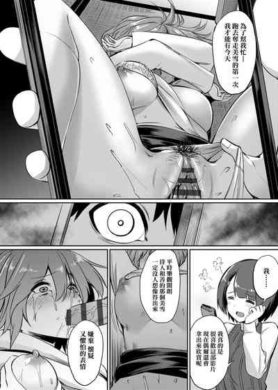 第63頁圖