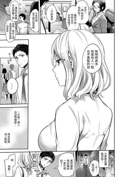 第123页图