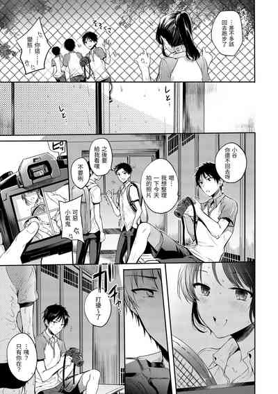 第27页图