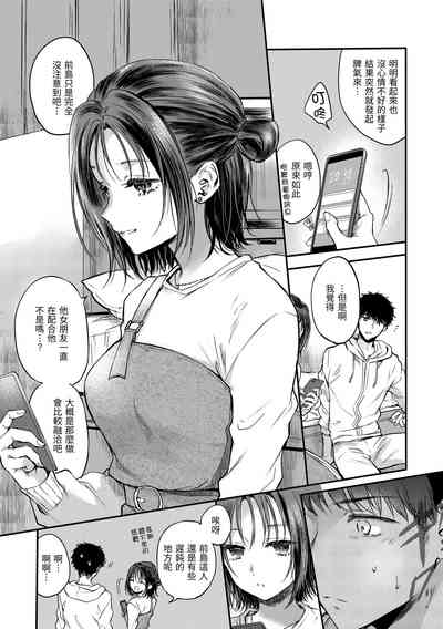 第135頁圖