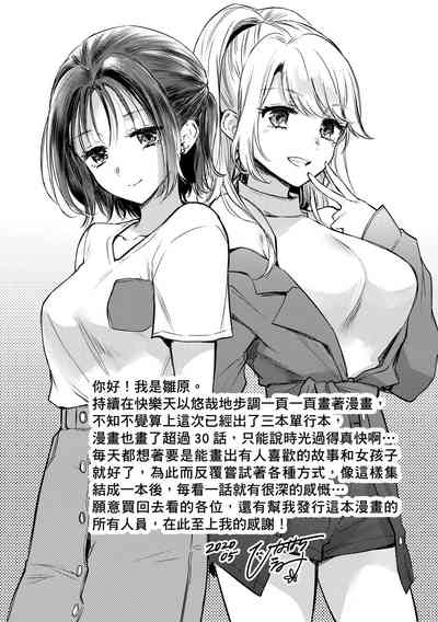 第195頁圖