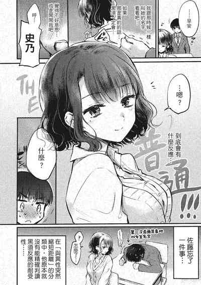 第199頁圖