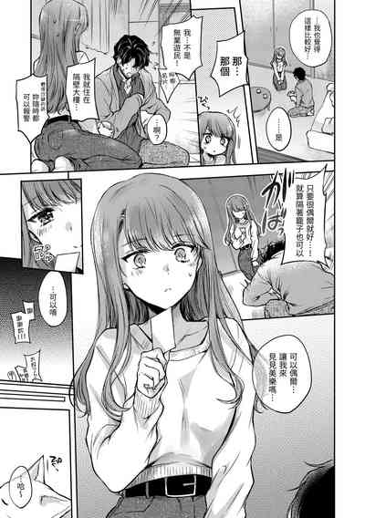 第59頁圖