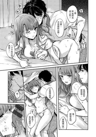第63頁圖