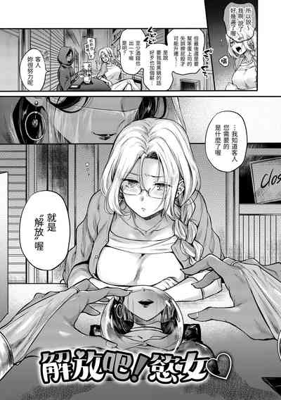 第71頁圖