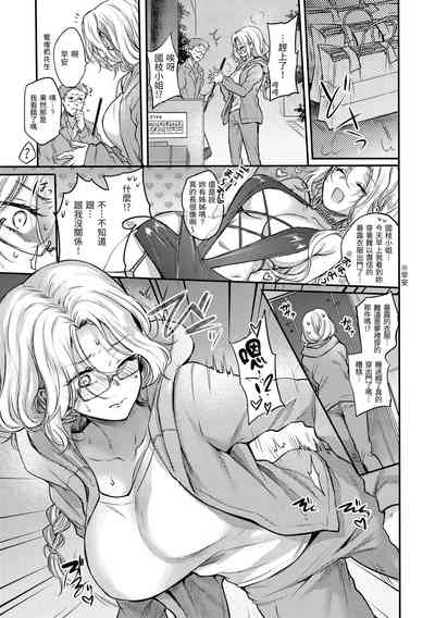 第79頁圖
