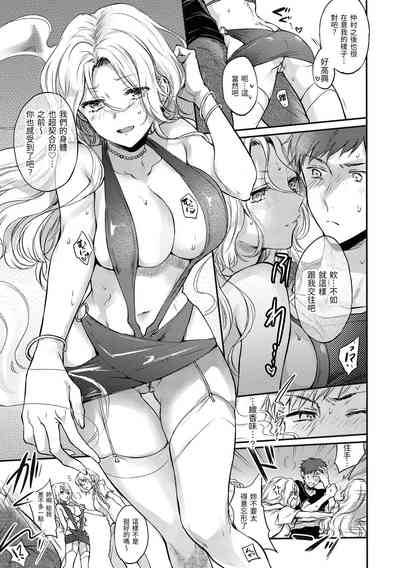 第99頁圖