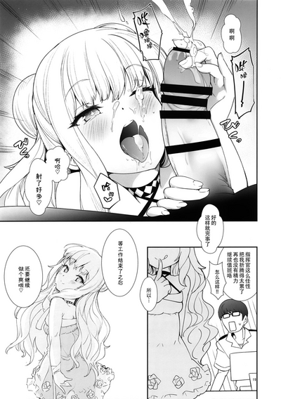 第19頁圖