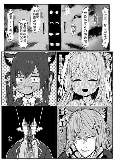 第19頁圖