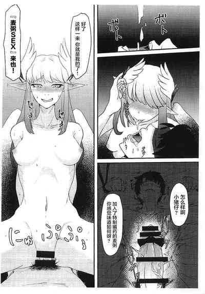 第39頁圖
