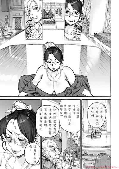 第11頁圖
