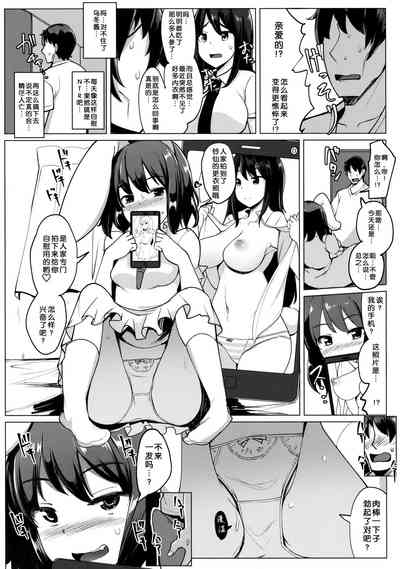 第19頁圖