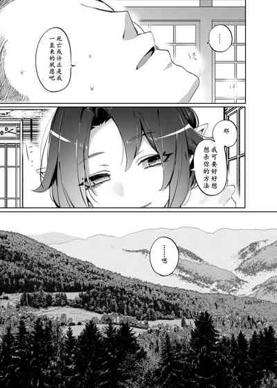 第39頁圖