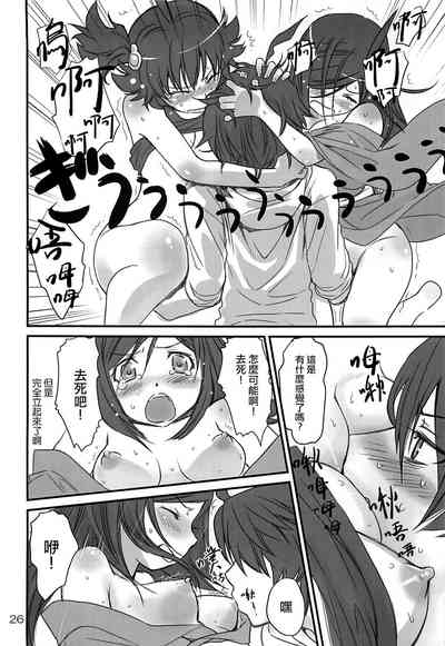第27頁圖