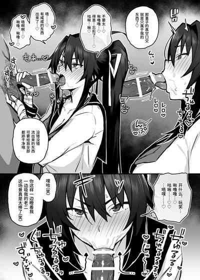 第15页图