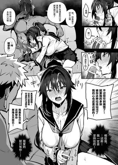 第19页图