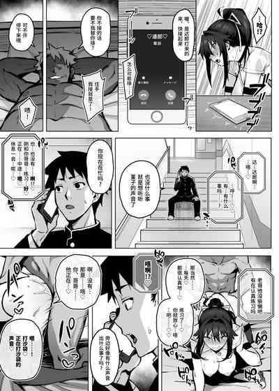 第23页图