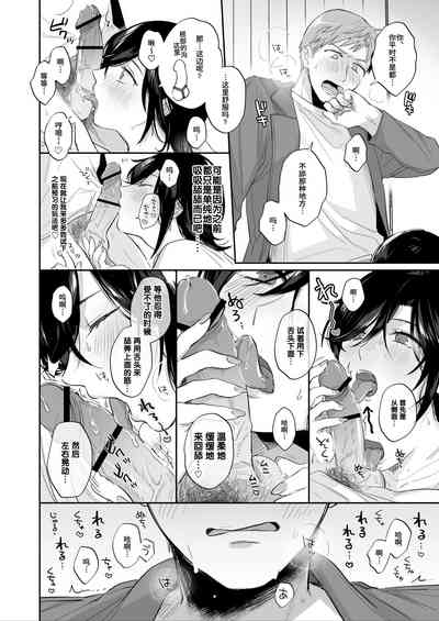 第27頁 封面 - HaSM.cc