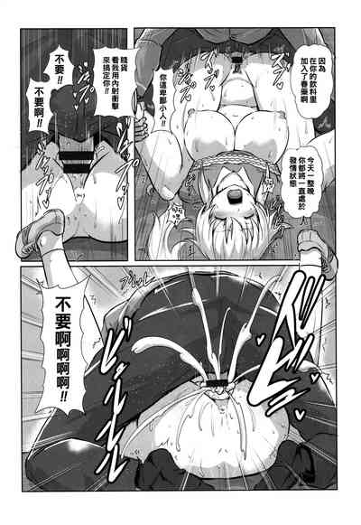 第7頁圖