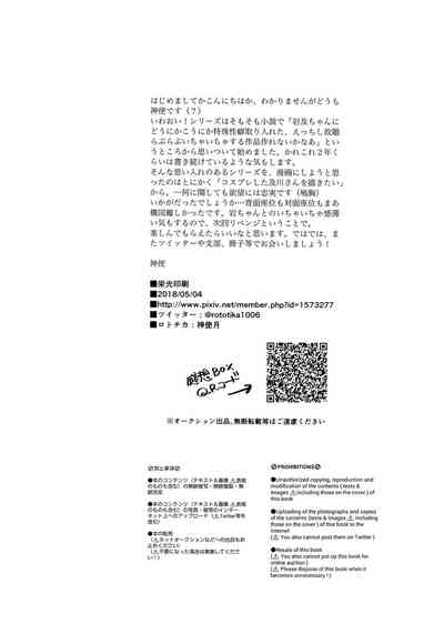 第31頁圖