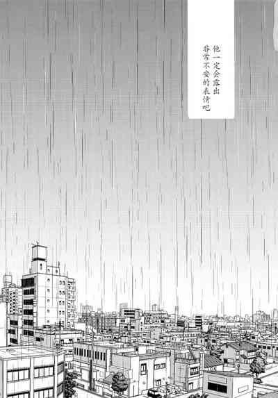 第15页图