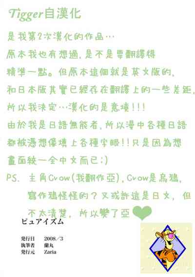 第35页图