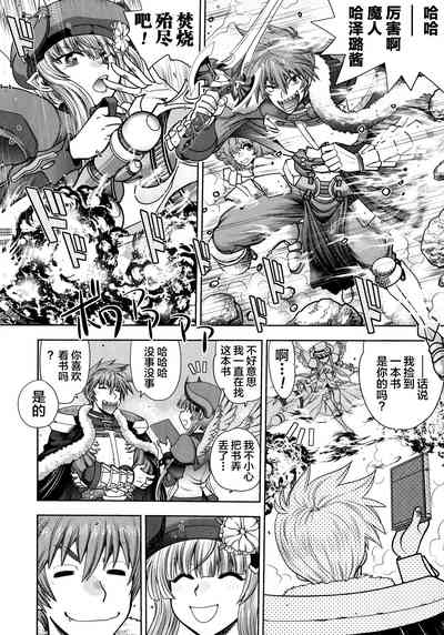 第27頁圖